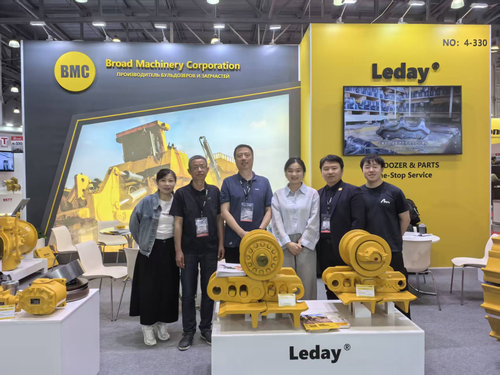 2025 Russia Exhibition