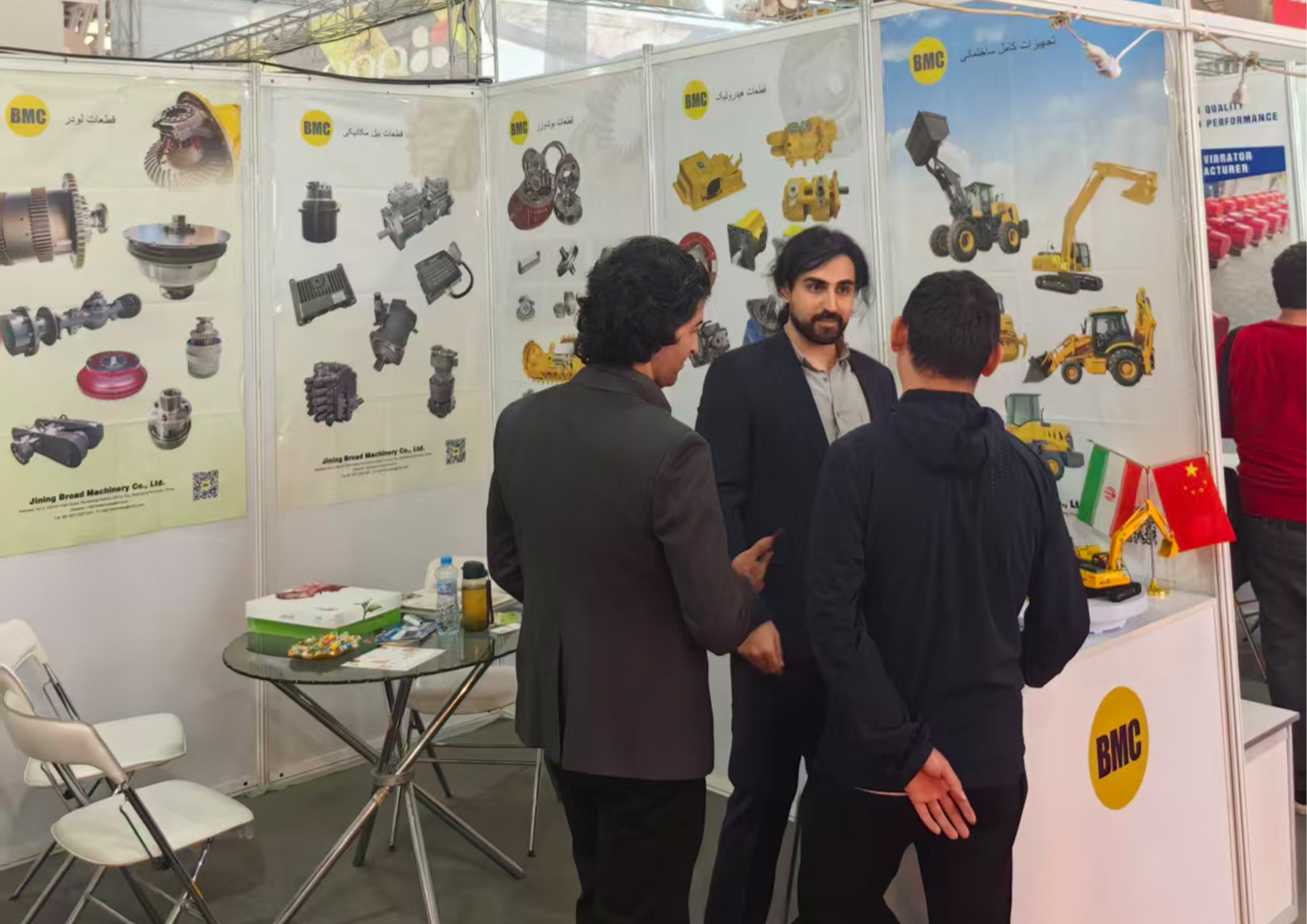 2023 Iran Exhibition